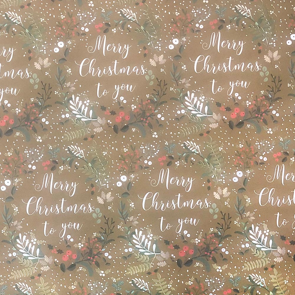 Gold Wreath Christmas Sheet Gift Wrap