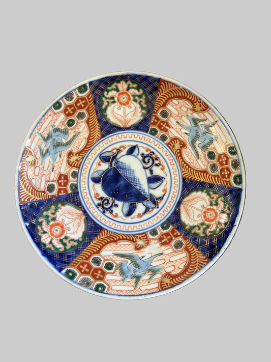 Antique Imari 8.5” Plate