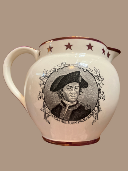Antique Old Castle Pitcher of the ship "Bon Homme Richard"