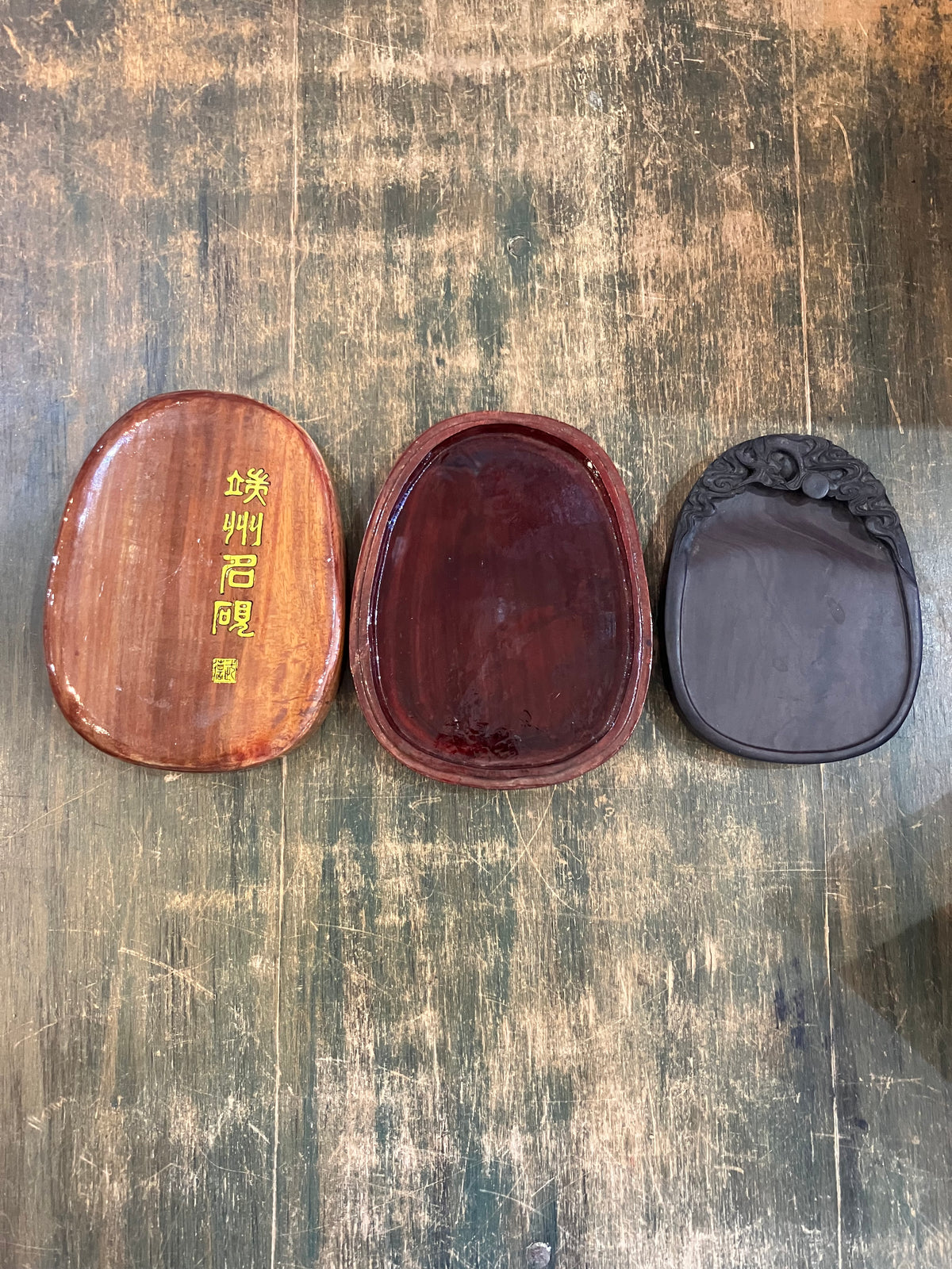 Vintage Chinese Ink Stone in Rosewood Box