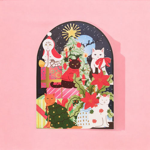 Cats And Gifts Greeting Card