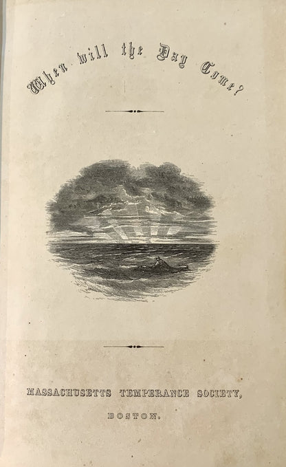 When Will the Day Come