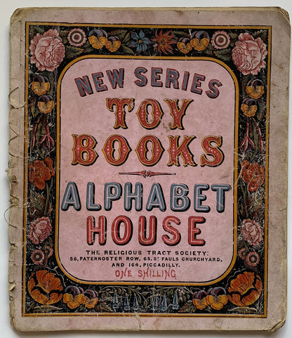 Alphabet House