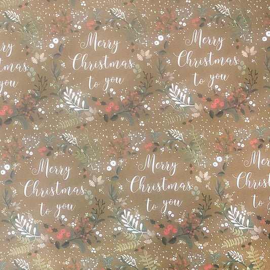 Gold Wreath Christmas Sheet Gift Wrap